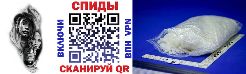 АМФЕТАМИН Premium  Лихославль 