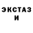 ТГК вейп Timothy Hodge