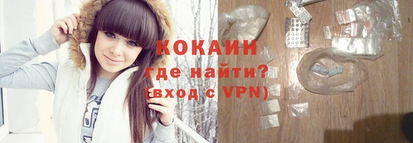 MDMA Premium VHQ Покров