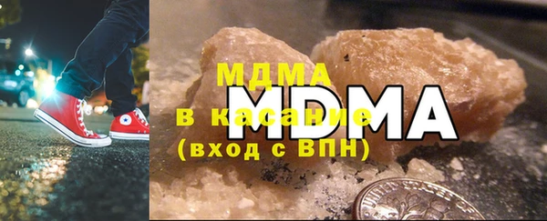 ECSTASY Алексеевка