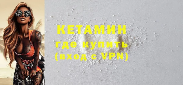 MDMA Premium VHQ Покров