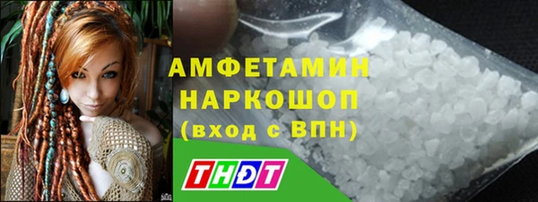 MDMA Premium VHQ Покров