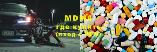 ECSTASY Алексеевка