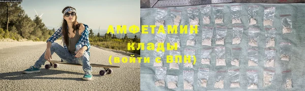 МДПВ Покачи