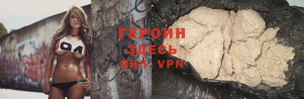 МДПВ Покачи