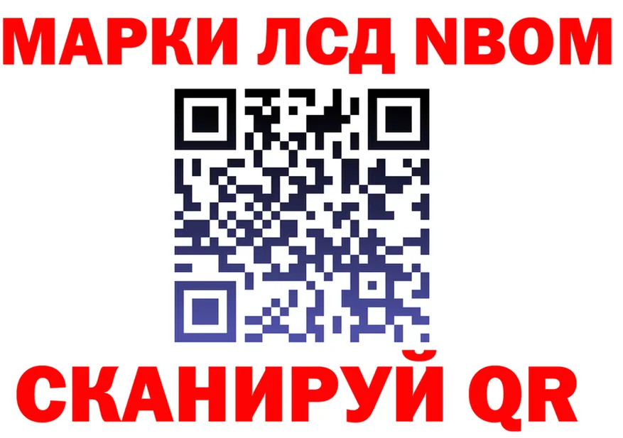 МЕТАДОН VHQ маркетплейс shop OMG Лихославль