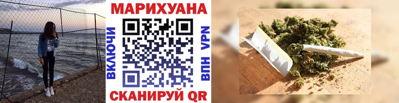 купить   даркнет телеграм  Канабис гибрид  Лихославль 